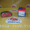 Колодки тормозные Suzuki ZM-55200-65J00 F Escudo TD#4W/TA74W '2005-