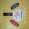 Колодки тормозные Suzuki ZM-55200-65J00 F Escudo TD#4W/TA74W '2005-