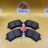 Колодки тормозные Haval ZM-3502100XKY7AA R F7 '2019-