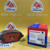 Колодки тормозные Chery ZM-204000082AA F Tiggo 4 '2017-