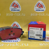 Колодки тормозные Hyundai ZM-58101-P2A70 F Santa Fe '2020- Kia Sorento