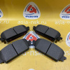 Колодки тормозные Hyundai ZM-58101-P2A70 F Santa Fe '2020- Kia Sorento