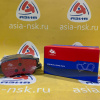 Колодки тормозные Hyundai ZM-58302-R0A00 R Santa Fe '2020- Kia Sorento