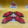 Колодки тормозные Hyundai ZM-58302-R0A00 R Santa Fe '2020- Kia Sorento