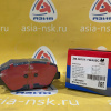 Колодки тормозные Hyundai ZM-58101-1WA05C F Solaris '2010-