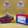 Колодки тормозные Renault ZM-41 06 003 79R C F Kaptur/Duster/Fluence/Megane '2013-/'2011-/'2010-/'2008-