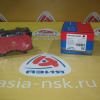 Колодки тормозные Toyota ZM-04465-60380 C F Land Cruiser VJA300 V35A-FTS '2021-