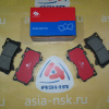 Колодки тормозные Toyota ZM-04465-60380 C F Land Cruiser VJA300 V35A-FTS '2021-