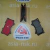 Колодки тормозные Toyota ZM-04465-60380 C F Land Cruiser VJA300 V35A-FTS '2021-