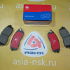 Колодки тормозные Nissan ZM-41060-0V090 C F Teana/Juke J32/F15 VQ25/MR16DD