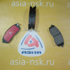 Колодки тормозные Nissan ZM-41060-0V090 C F Teana/Juke J32/F15 VQ25/MR16DD