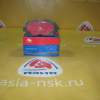 Колодки тормозные Toyota ZM-04465-06020 C F Carina ED/Corona Exiv/Chaser/Mark II/Progres/Crown ST20#/JZX9#/JZX10#/GX110/JCG1#/#ZS14#/#ZS15#/#ZS17#