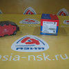 Колодки тормозные Toyota ZM-04465-06020 C F Carina ED/Corona Exiv/Chaser/Mark II/Progres/Crown ST20#/JZX9#/JZX10#/GX110/JCG1#/#ZS14#/#ZS15#/#ZS17#