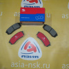 Колодки тормозные Toyota/Mitsubishi ZM-04466-60010 C R Land Cruiser/Land Cruiser Prado/Hilux#Pajero J78/J80/J105/J90/J95/J120/J150/#ZN21#/V8#W/V9#W 11