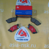Колодки тормозные Honda ZM-45022-S04-910 C F Logo/Fit/Fit Aria/Civic GA3/GD1/GD6/EG#/EK# '1996-2001/'2001-2007/'2002-2005/'1991- 116*45*15