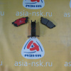 Колодки тормозные Honda ZM-45022-S04-910 C F Logo/Fit/Fit Aria/Civic GA3/GD1/GD6/EG#/EK# '1996-2001/'2001-2007/'2002-2005/'1991- 116*45*15