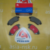 Колодки тормозные Toyota ZM-04465-33020C F Corona/Carina/Corona Premio/Ipsum/Camry Gracia/Camry/Vista/Vista Ardeo/Mark II/Chaser/Crown #T19#/#T21#/SXM