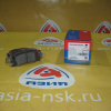 Колодки тормозные Toyota ZM-04466-20020 C R Corolla/Carina/Corona/Camry/Vista AE90/AE100/EE101/AT190/ST191/SV32/CV30/SV41/CV40