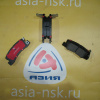Колодки тормозные Toyota ZM-04466-20020 C R Corolla/Carina/Corona/Camry/Vista AE90/AE100/EE101/AT190/ST191/SV32/CV30/SV41/CV40
