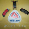 Колодки тормозные Toyota ZM-04466-20020 C R Corolla/Carina/Corona/Camry/Vista AE90/AE100/EE101/AT190/ST191/SV32/CV30/SV41/CV40