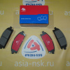 Колодки тормозные Nissan ZM-41060-0W785 C F X-Trail/Terrano/R'nessa/Presage/Serena T30/R50/N30/U30/C24