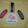 Колодки тормозные Nissan ZM-41060-0W785 C F X-Trail/Terrano/R'nessa/Presage/Serena T30/R50/N30/U30/C24