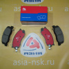 Колодки тормозные Toyota ZM-04465-28340 C F Lite Ace/Town Ace Noah SR40 '1996-