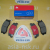 Колодки тормозные Toyota ZM-04465-28340 C F Lite Ace/Town Ace Noah SR40 '1996-