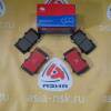 Колодки тормозные Toyota ZM-04465-60150 C F Land Cruiser J10#/J7# '1998-/'1999-2004