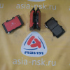 Колодки тормозные Toyota ZM-04465-60150 C F Land Cruiser J10#/J7# '1998-/'1999-2004