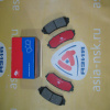 Колодки тормозные Toyota ZM-04466-60030 C R Land Cruiser UZJ100/HDJ101 '1998-