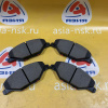 Колодки тормозные Skoda/Volkswagen ZM-6RU 698 151 A C F Rapid#Polo '2012-/'2010-
