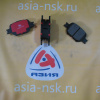 Колодки тормозные Toyota ZM-04465-1A010 C F Vista/Opa SV5#/AZV5#/ZCT15/ACT10