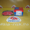 Колодки тормозные Honda ZM-06450-S0K-J01 C F Accord/Odyssey CL7/CL9/RB1/RB2 '2003-2008