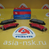 Колодки тормозные Honda ZM-06450-S0K-J01 C F Accord/Odyssey CL7/CL9/RB1/RB2 '2003-2008