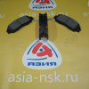 Колодки тормозные Honda ZM-06450-S0K-J01 C F Accord/Odyssey CL7/CL9/RB1/RB2 '2003-2008