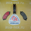 Колодки тормозные Mitsubishi ZM-MN102618 C F Airtrek/Galant/Chariot CU#W/EA3#/EC3# '2000-