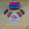 Колодки тормозные Toyota ZM-04466-21010 C R Camry/Kluger V ACV30/ACU2#/MCU2#