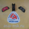 Колодки тормозные Toyota ZM-04466-21010 C R Camry/Kluger V ACV30/ACU2#/MCU2#