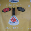 Колодки тормозные Toyota ZM-04465-30340 C F Camry/Mark X/Crown/Wish ACV3#/GRX12#/GRS18#/#CT1#