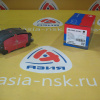 Колодки тормозные Toyota ZM-04465-48100 C F Harrier MCU3#/GSU3#/MHU28W '2003-
