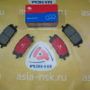 Колодки тормозные Toyota ZM-04465-48100 C F Harrier MCU3#/GSU3#/MHU28W '2003-