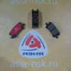 Колодки тормозные Toyota/Lexus ZM-04466-48030 C R Harrier#RX330 MCU3#/GSU3#