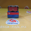 Колодки тормозные Toyota/Lexus/Mitsubishi ZM-04465-0K090 C F Land Cruiser Prado#GX460/GX470#Pajero J120/J150/V9#W