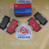 Колодки тормозные Toyota/Lexus/Mitsubishi ZM-04465-0K090 C F Land Cruiser Prado#GX460/GX470#Pajero J120/J150/V9#W