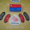 Колодки тормозные Nissan ZM-D1060-JD00A C F X-Trail/Dualis T31/J10 '2007-