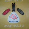 Колодки тормозные Toyota/Lexus ZM-04466-60120 C R Tundra/Sequoia/Land Cruiser#LX570 UZJ200 '2007-