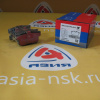 Колодки тормозные Honda ZM-43022-TP6-A01 C R Accord/CR-V CL#/CM#/CU#/RD#/RE3/RE4 '2003-2008/'2008-2013/'2002-2006/'2006-2011