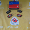 Колодки тормозные Honda ZM-43022-TP6-A01 C R Accord/CR-V CL#/CM#/CU#/RD#/RE3/RE4 '2003-2008/'2008-2013/'2002-2006/'2006-2011