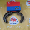 Колодки тормозные Honda ZM-43153-SM4-A01 R CR-V/Rafaga/HR-V RD1/CE4/GH1 под барабан